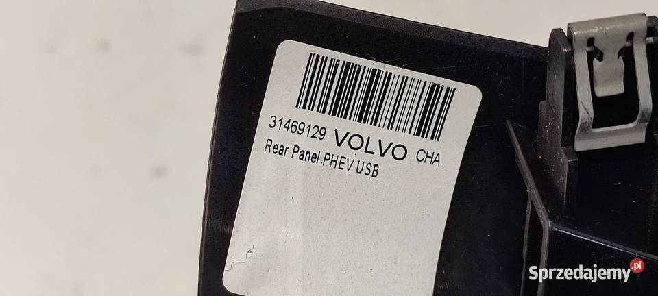 VOLVO XC40 OSŁONA TUNELU 31469129