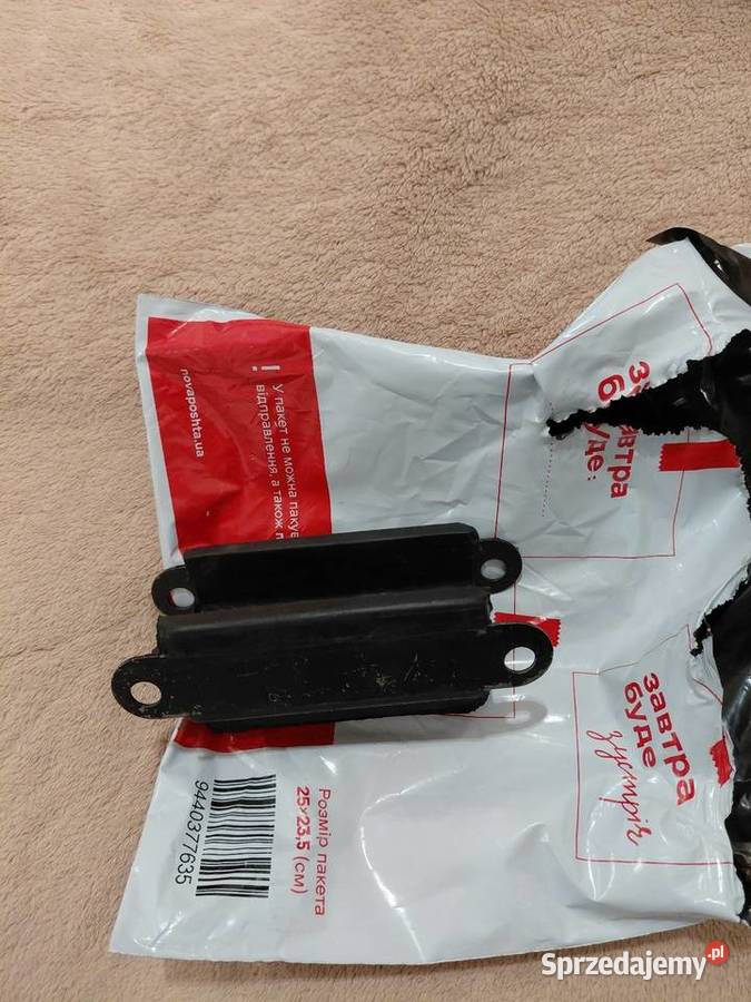 Poduszka skrzyni biegów Moskwicz 4122140 inne Tłumiki drgań kujawsko-pomorskie Radziejów