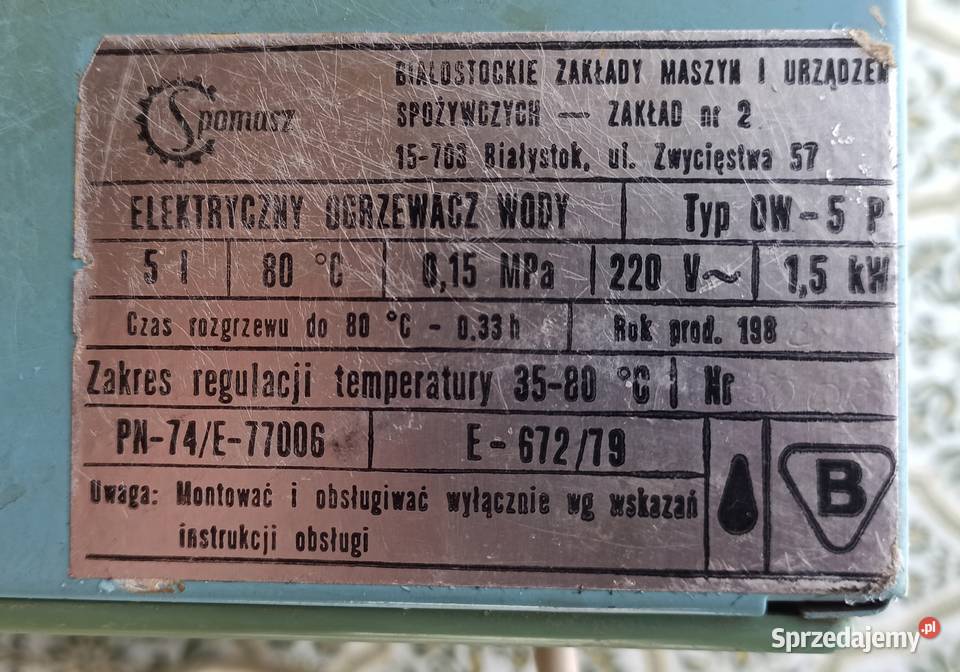 Elektryczny ogrzewacz wody typ OW5 P z 1982r Wieluń