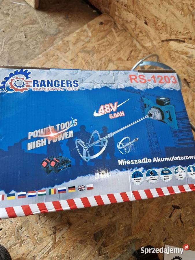 MIESZADŁO AKUMULATOROWE AKU 48V 2x AKU 50Ah 2 Pozostałe wielkopolskie Głogowa sprzedam