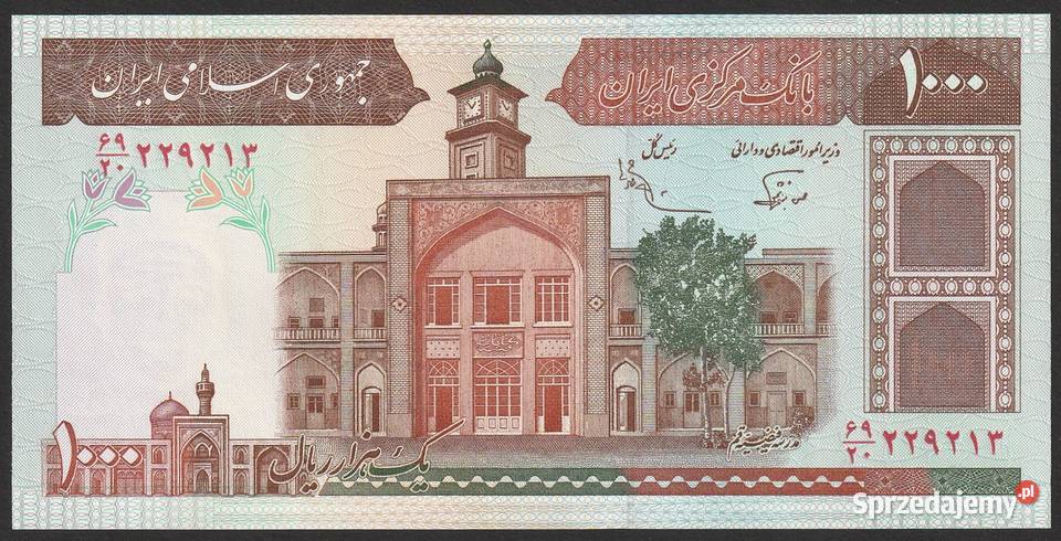 IRAN 1000 RIALI 1989 STAN BANKOWY UNC Łódź sprzedam