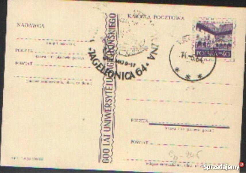 Kart Cp 245 kas 1963 Gliwice