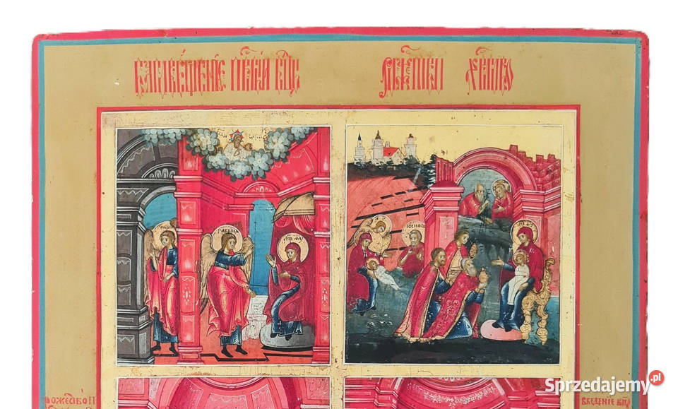 Ikona czteropolowa 0462 Warszawa