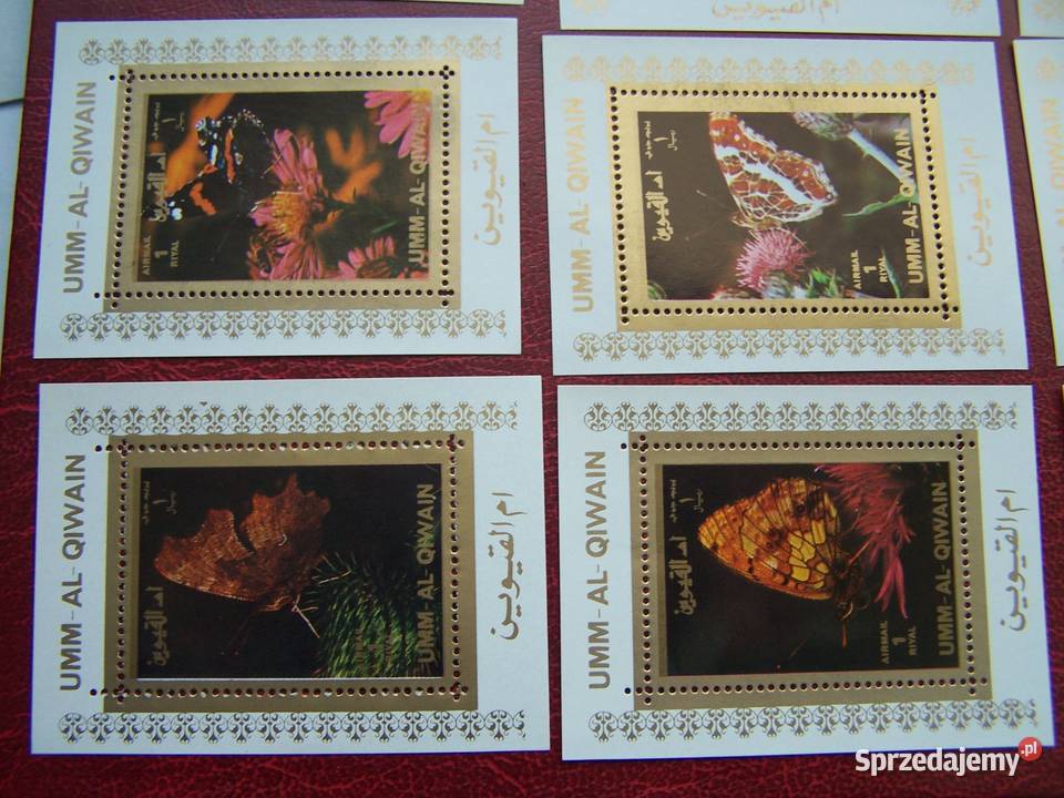 Umm Al Quiwain ZEA MNH motyle