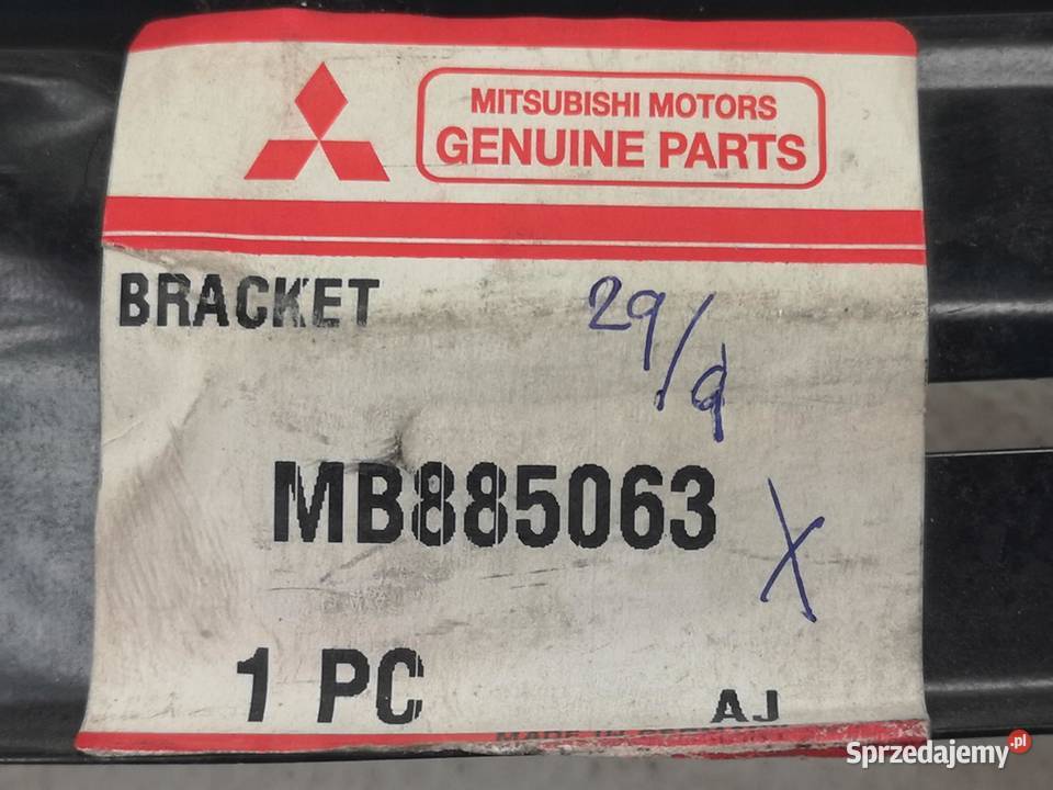 ŚLIZG ZDERZAKA TYLNEGO MITSUBISHI CARISMA