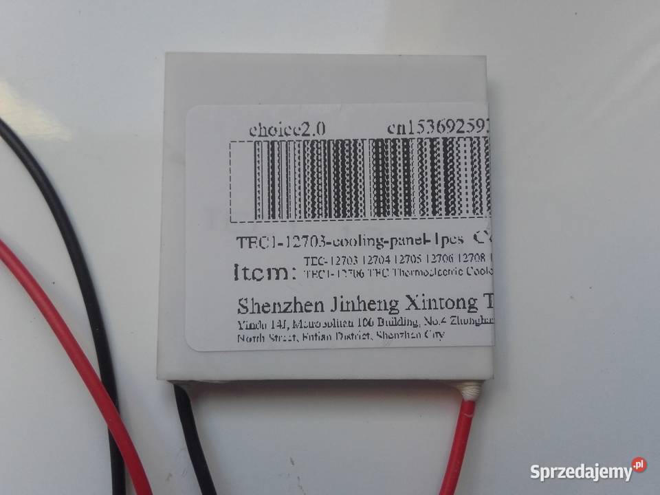 Moduł TEC termoelektryczny Peltier 40x40mm kujawsko-pomorskie Bydgoszcz