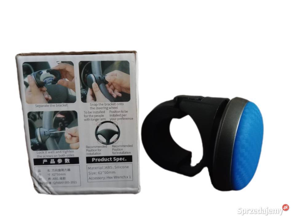 Gałka na kierownice śląskie Bytom sprzedam