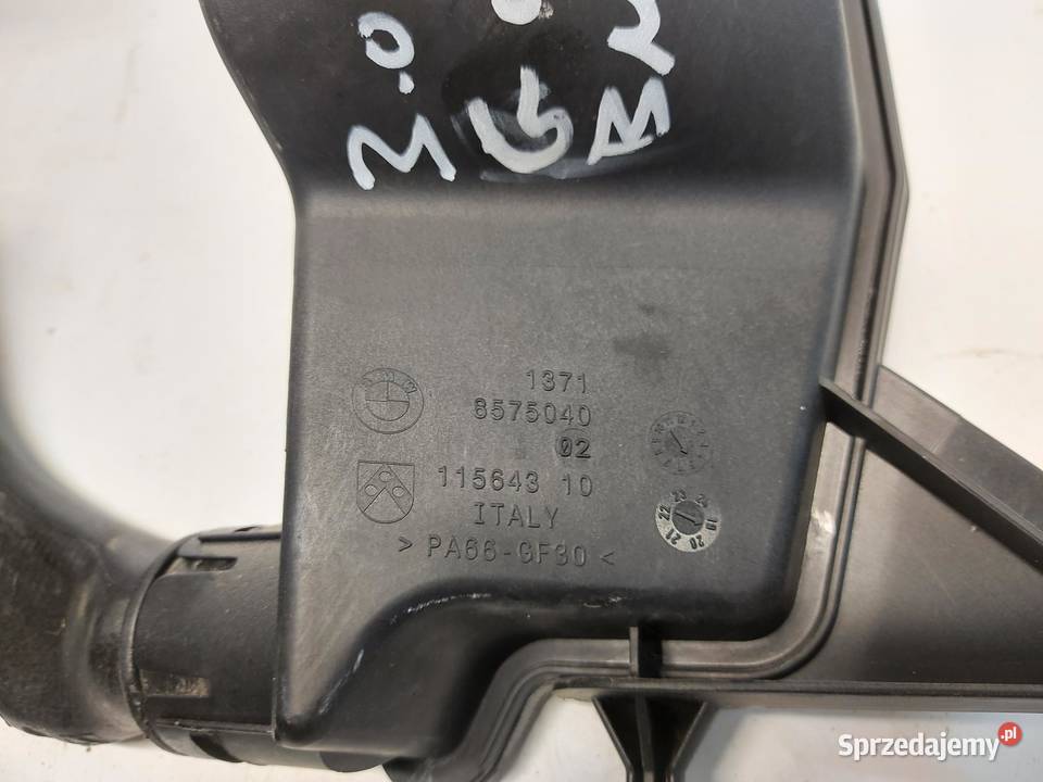 BMW G05 X5 30d 2019r REZONATOR RURA POWIETRZA osobowe