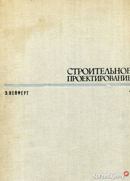 Stroitelnoje projektowanie T12 Szczecin