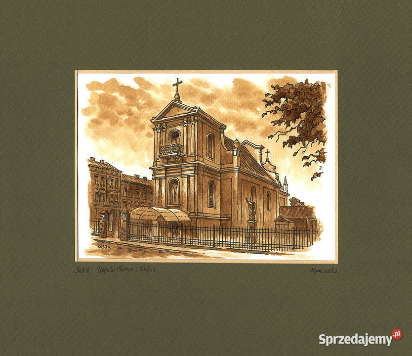 Grafika Lwów Cerkiew Św Piotra i Pawła mazowieckie