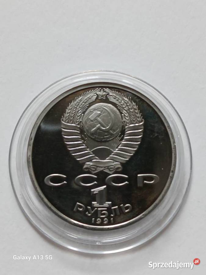 1 Rubel ZSRR KW Iwanow 189019151991 wielkopolskie Konin