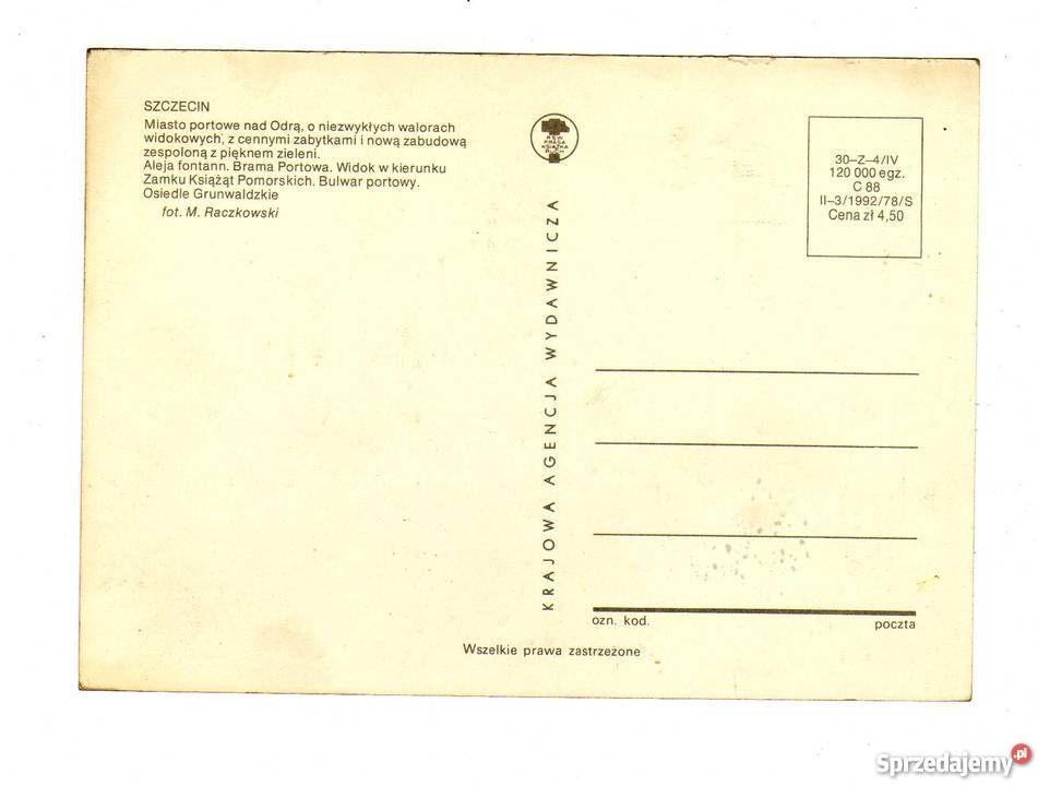 SZCZECIN ALEJA FONTANN POCZTÓWKA WIELOWIDOKOWA