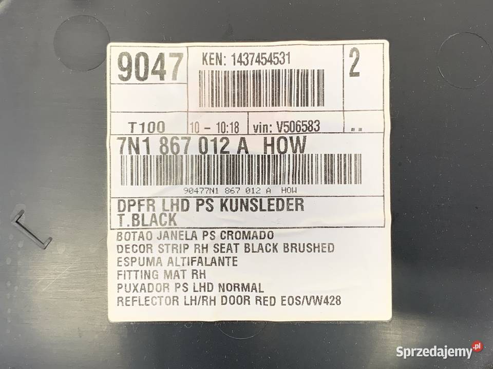 BOCZEK DRZWI PRAWY PRZÓD SEAT ALHAMBRA II osobowe