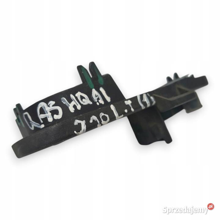 WKŁAD TYLNEJ LAMPY PRAWY Nissan Qashqai J10 lubelskie