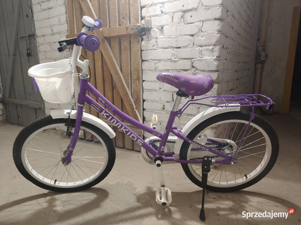 Rower dziecięcy Lublin