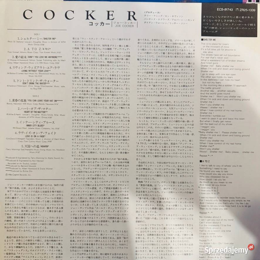 Joe Cocker Cocker EXEX Japan Obi LP 1986 Capitol płyta winylowa Gdynia