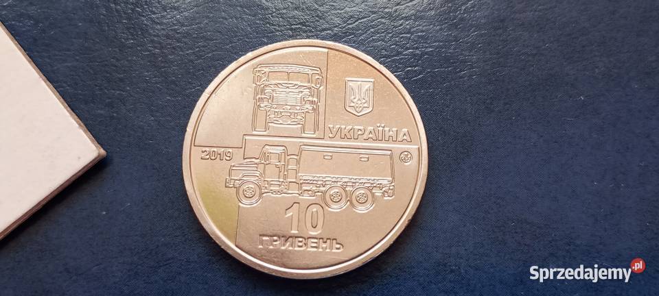 Stare monety 10 hrywien 2019 Sołdat Ukraina Lesko sprzedam