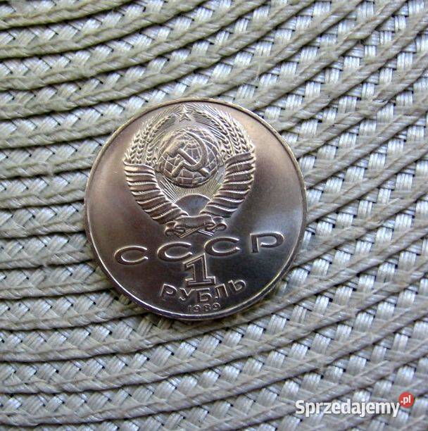 CCCP 1 Rubel 1989r Michaił Lermontow Kalisz