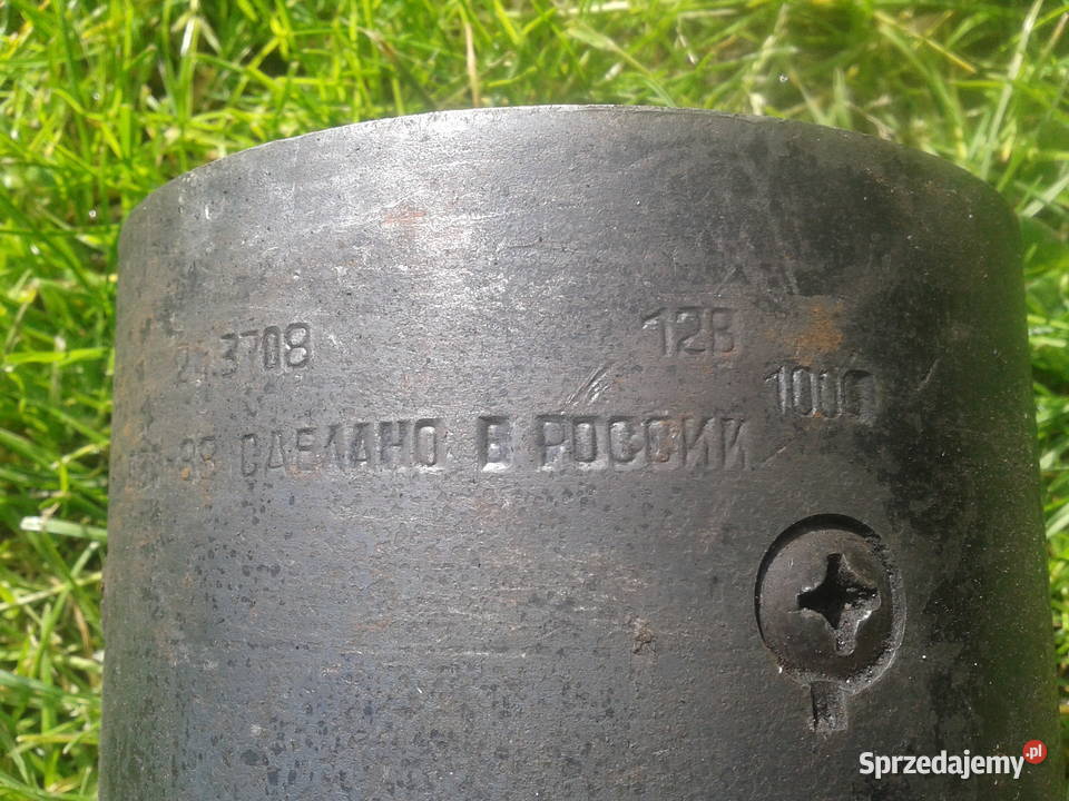 stojan rozrusznika mtz 80 mtz 82 12V Chełm sprzedam