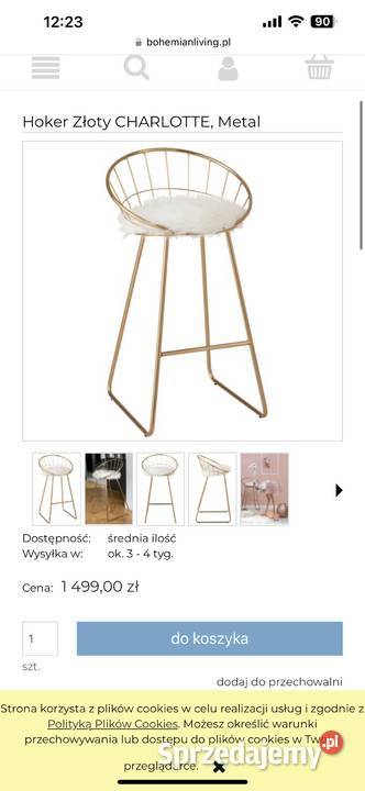 Hoker złoty metalowy stan idealny inny kolor Szczecin