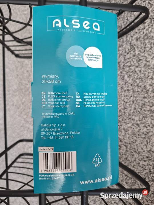 Półka łazienkowa narożna 58x25