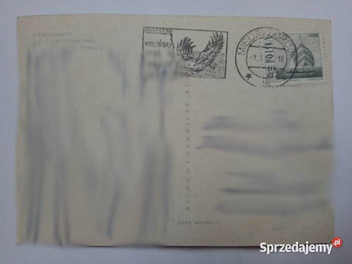 Pocztówka Międzyzdroje 1962r Znaczek śląskie Dąbrowa Górnicza sprzedam