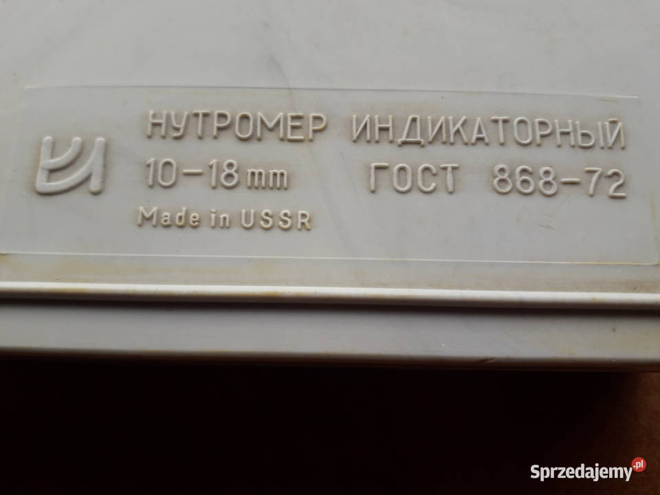 Średnicówka zegarowa pomiar 1018mm Jarosław sprzedam