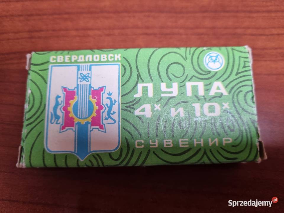 Lupa rozkładana powiększająca 4 10 ZSRR Lublin