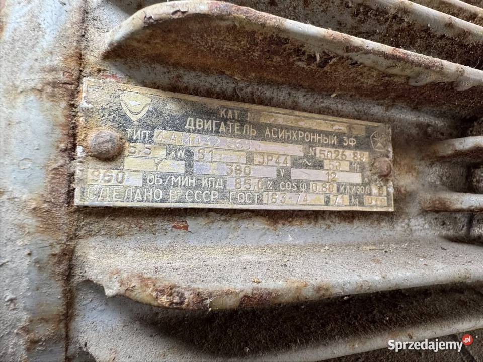 odliściarka oczyszczarka obczyszczarka obrywarka Pleszew