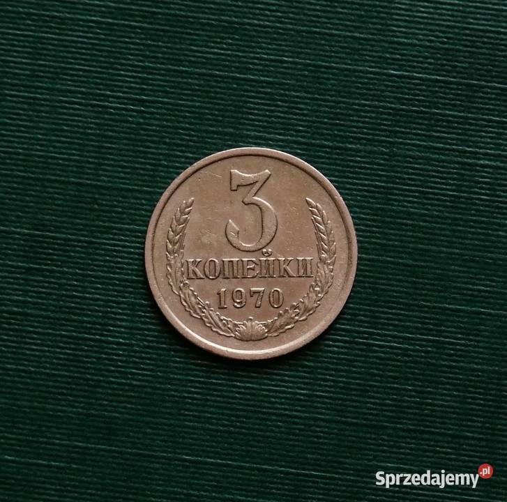 ZSSR 3 kopiejki 1970r Gliwice