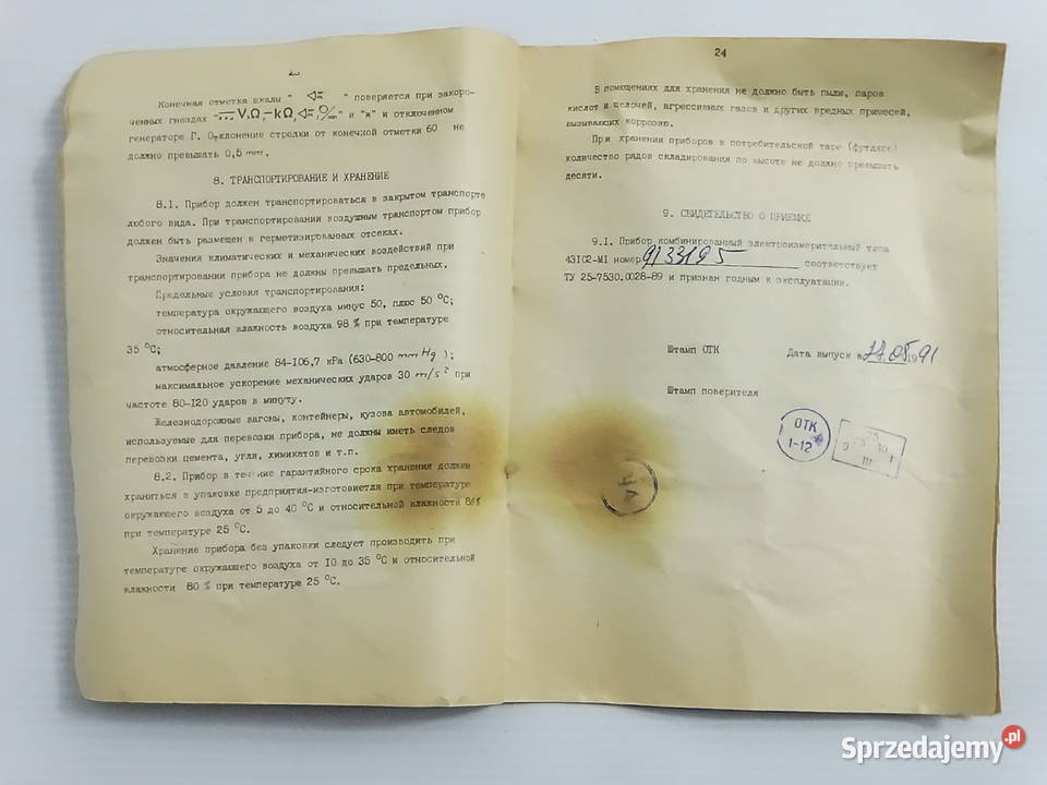 Kultowy Radziecki Multimetr Samochodowy 43102M1 lubelskie Biłgoraj sprzedam