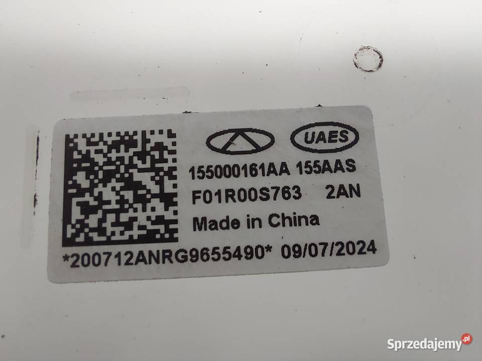 Chery Omoda 5 2024r pompa paliwa pływak wskaźnik Pompy paliwa dolnośląskie