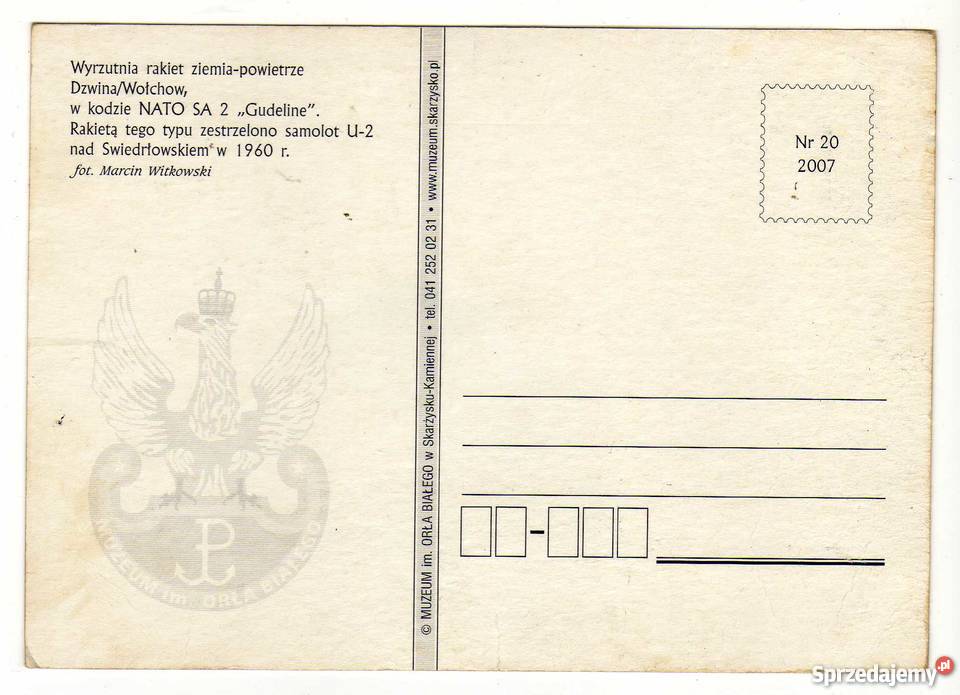 WYRZUTNIA RAKIET ZIEMIA POWIETRZE DŹWINA WOŁCHOW Pocztówki i karty telefoniczne Krynki