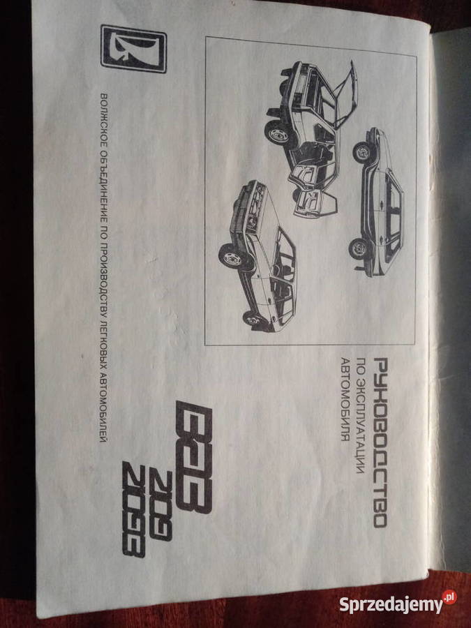 Instrukcja obsługi Łada Samara ORYGINAŁ Warszawa