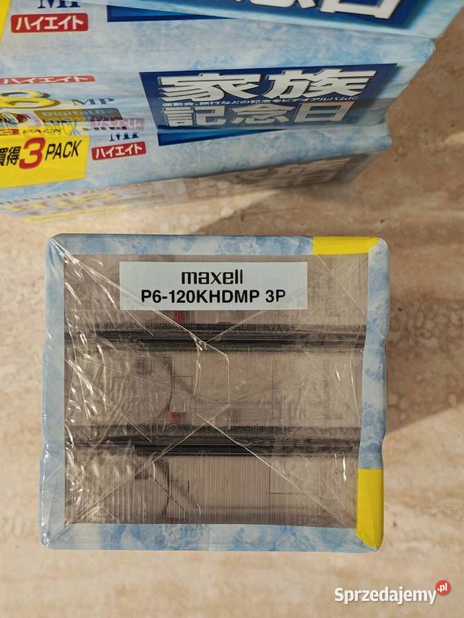 Kaseta Hi8 Maxell MP120 Digital8 60 3PAK nowe