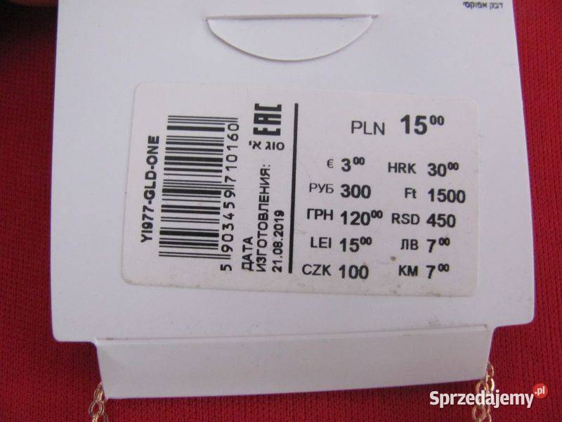 sinsay YI977GOLDONE Naszyjniki BFF przyjaciółek Zamość