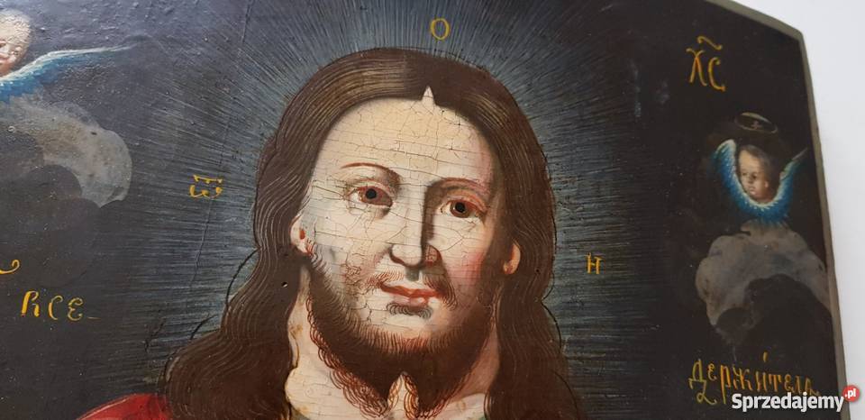Ikona Jezus Chrystus Rosja pocz XIX wieku piękne Malarstwo Kraków sprzedam
