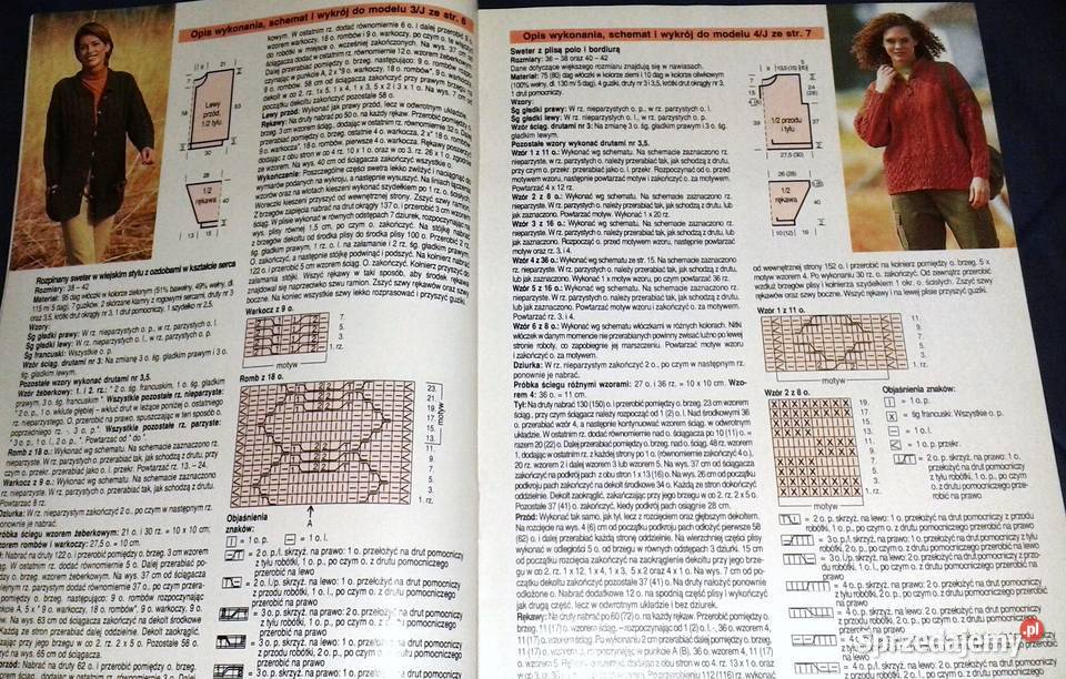 Mała Diana 11 1998 miękka Pozostałe lubelskie Chełm