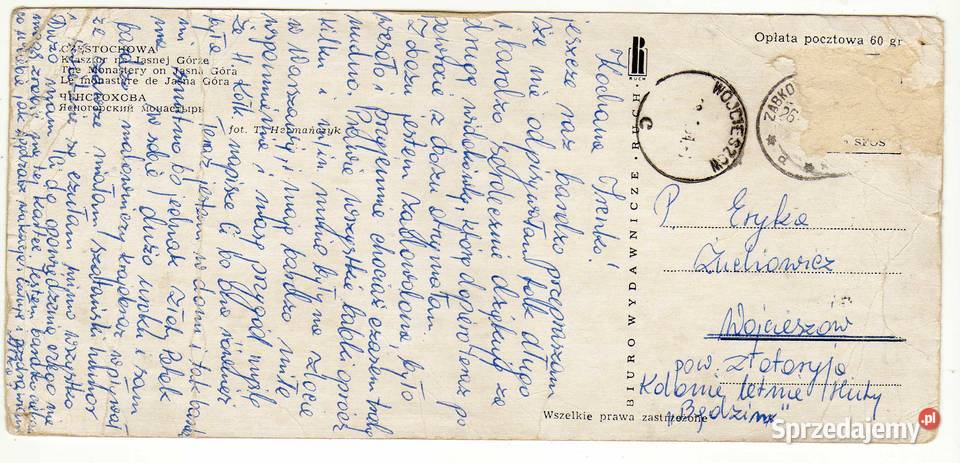 CZĘSTOCHOWA KLASZTOR NA JASNEJ GÓRZE Krynki sprzedam