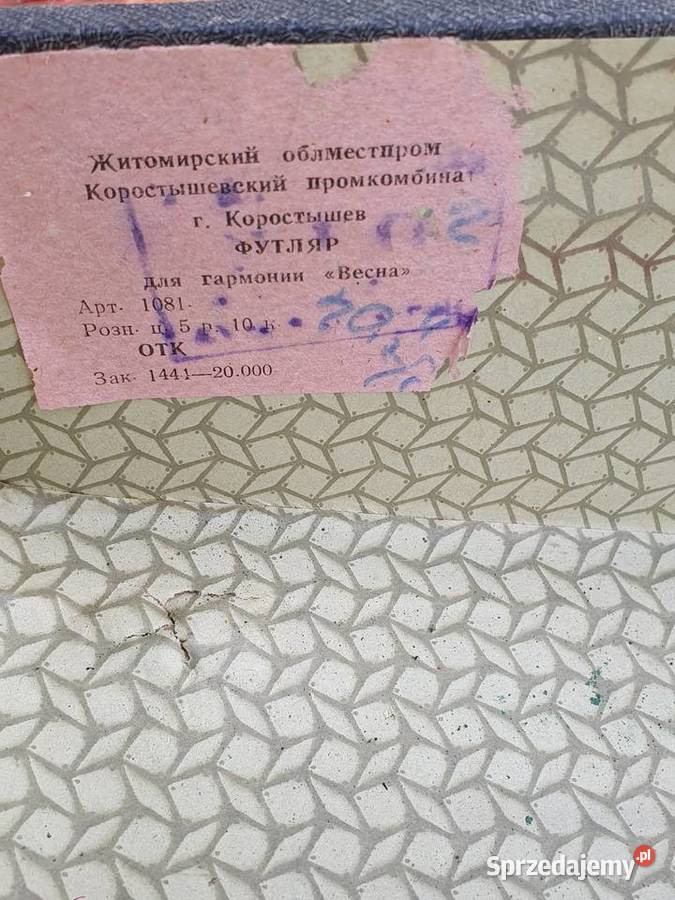 Stary akordeon guzikowy 2 Vesna 2 oryginalny śląskie Cieszyn