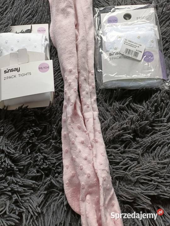 NOWE Rajstopki dziewczynki 98104 Włocławek