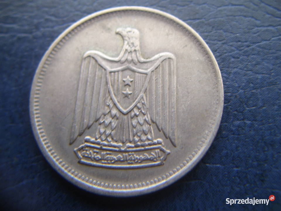 Stare monety 5 piastr 1967 Egipt Lesko sprzedam