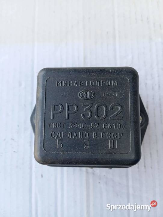 REGULATOR NAPIĘCIA PP302 6V K750 URAL MW DNIEPR Niemodlin sprzedam
