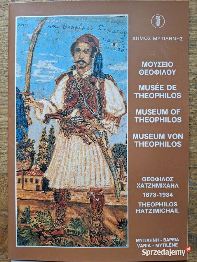 Grecja wyspa Lesbos Greece j angielski Kraków