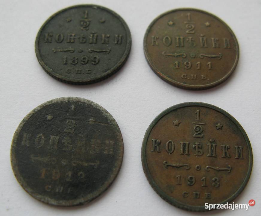 12 kopiejki 1899191119121913 i 1 kopiejka Dąbrowa Górnicza