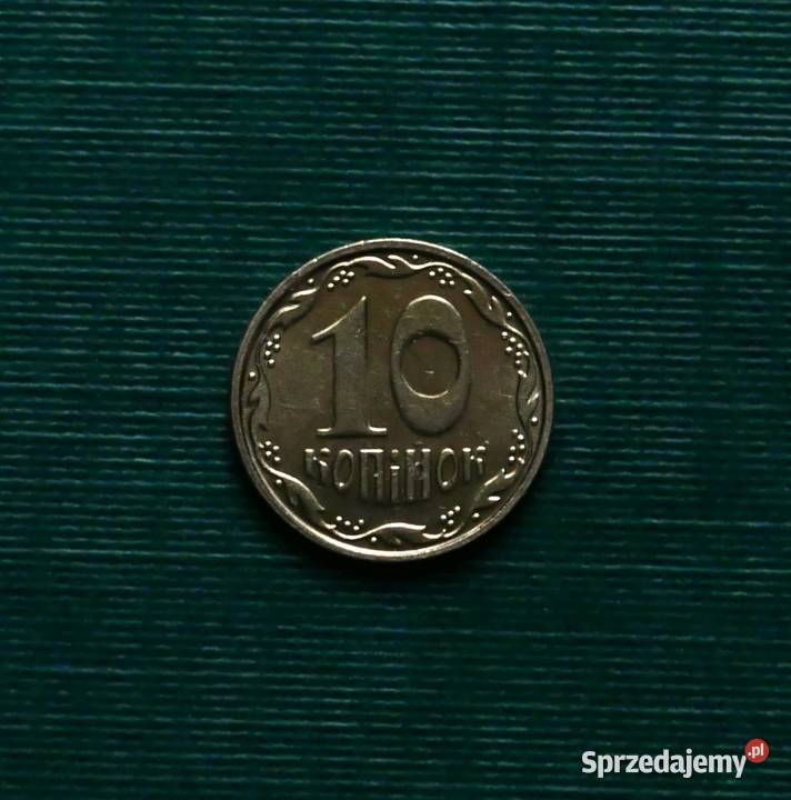 UKRAINA 10 kopiejek 2008r Gliwice sprzedam