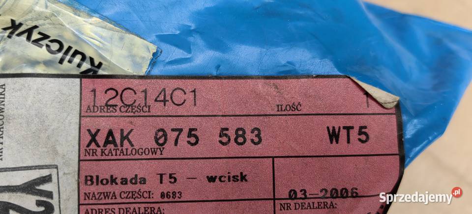 XAK075583WT5 BLOKADA SKRZYNI BIEGÓW BEAR LOCK VW małopolskie Rożnów