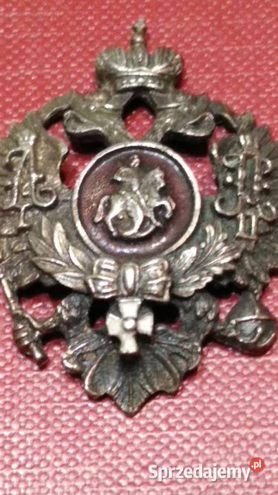 Pamiątkowa odznaka Kraków