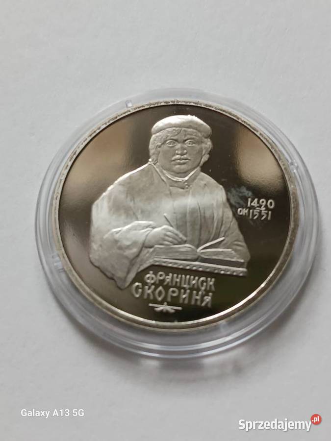 1 Rubel ZSRR Franciszek Skoryna 1990 Konin