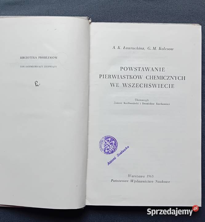 AKŁawruchina GMKolesow Powstawanie pierwiastków Antyki, Sztuka, Kolekcje Koźminek